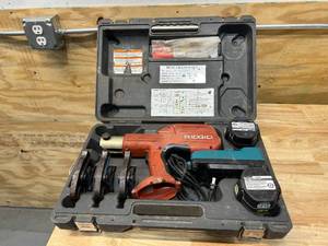 lot 46 image: RIDGID 100-B COMPACT PRESSING TOOL KIT