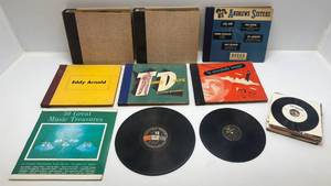 lot 53 image: Group Of Misc. Vintage Albums Big & Small Including Flip Wilson And More