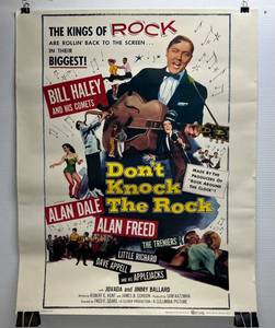 lot 128 image: The Kings Of Rock  Dont Knock The Rock