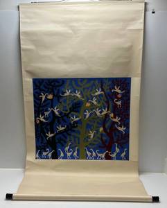 lot 130 image: Hand Painted Wall Scroll 62 x 34