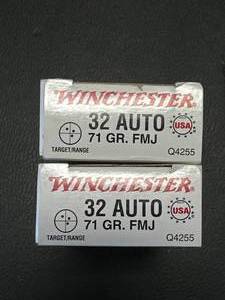 lot 27 image: 100 Rounds 32 Auto Ammo Ammunition (these retail for $49.99 a box)