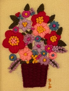 lot 61 image: Vibrant Vintage Framed Needlepoint Art