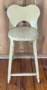 lot 78 image: Vintage Metal Stool