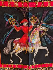 lot 18 image: Herms Feux dArtifice Silk Scarf