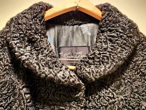 lot 215 image: Lovely Kruse-Gross Short Womens Jacket