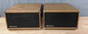 lot 284 image: (2) Vintage Audiotronics 304A Bi-Directional Sound Turntables J
