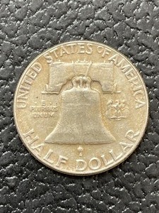 1954 Franklin Half Dollar
