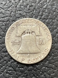 1951 Franklin Half Dollar