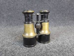 lot 441 image: Antique Brass Binoculars