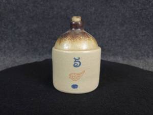 lot 582 image: Mini Redwing 5 Gallon Crock - Artists in the Park