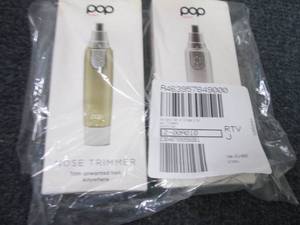 lot 2 image: Pop Sonic Set of 2 Nose & Ear Hair ...