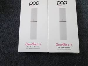 lot 13 image: 2 Pop Sonic SMOOTHIE 2.0 Fine Hair ...