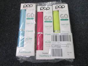 lot 23 image: Pop Sonic Set of 3 Portable Sonic T...