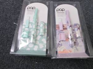 lot 71 image: Pop Sonic Set of 2 Hair Trimmer Too...