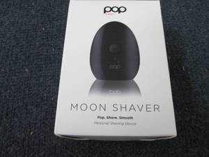lot 72 image: Pop Sonic Moon Shaver...