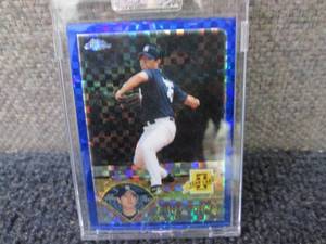 lot 184 image: 2003 Topps Chien-Ming Wang  Rookie ...