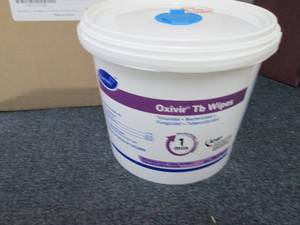 lot 226 image: Case of 4- 160 ct Tubs 11x12 inch D...