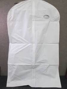 lot 412 image: Box of Plastic Zip Clothes Protecto...