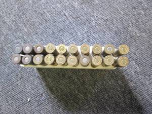 lot 41 image: 20 sprg 30-06 shells ...