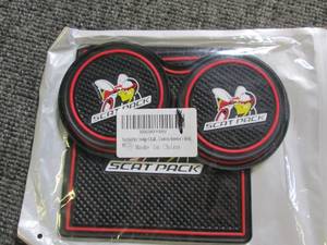 lot 107 image: package of dodge challenger decor ...
