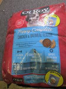 lot 230 image: 30 lb bag of ol roy puppy complete ...
