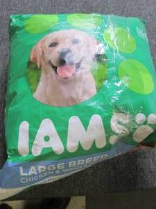 lot 237 image: 15 lb bag of iams large breed dog f...