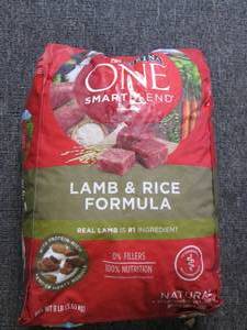 lot 239 image: 8lb bag of purina one dog food open...