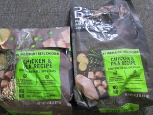 lot 242 image: 2 bags 4lbs a piece of pure balanc...