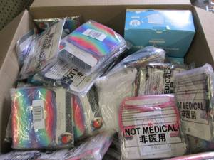 lot 415 image: box of misc please see pictures...