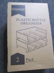 lot 448 image: 2 pack of plastic bottle organizer ...