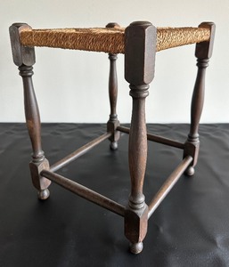 lot 18B image: Vintage Stool with Woven Top