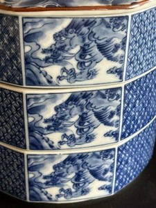 lot 30 image: Vintage Fitz and Floyd Dragon Motif Three Tiered Stacking Bowls with Lid