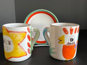 lot 44 image: Giovanni DeSimone Pottery Pieces
