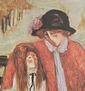 lot 133 image: Love in Bloom Limited Edition Signed Print by Barbara A. Wood