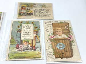 lot 15 image: (7) Vintage Pharmaceutical Advertising Cards