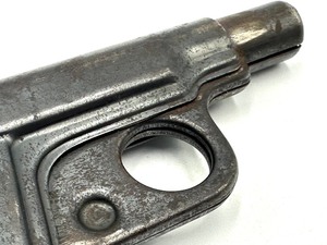 lot 10 image: Vintage Toy Daisy Liquid Pistol No. 8