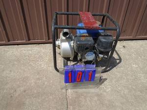 Approx 6 hp 2 water pump. Used condition Worked when taken out of service. As shown.