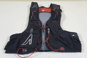 lot 122 image: Ultraspire Unisex Zygos 4.0 Hydration Vest