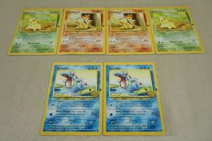 lot 186 image: Large Format Pokemon Cards - Celebrations