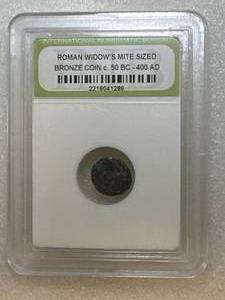 Widows Mite Biblical Coin from 50bc-400ad