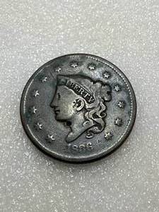 1836 Large Cent Penny