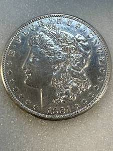 1921 Morgan Silver Dollar (Stunning)