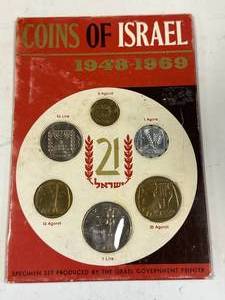 Coins of Israel 1948-1969
