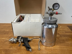 Central Pnuematic 2 QT Spray Gun