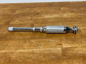 Yankee Push Drill Rare Tool