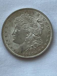 lot 6 image: 1921 Morgan Silver Dollar