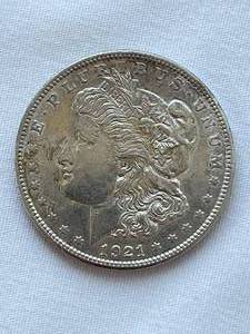 lot 7 image: 1921 Morgan Silver Dollar