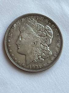 lot 10 image: 1921 Morgan Silver Dollar