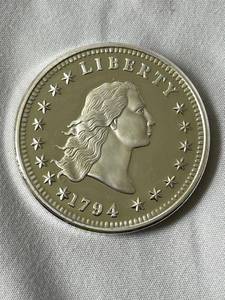 lot 68 image: Liberty Coin with 1794 Date, Unknown Definition
