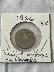 lot 85 image: 1866 Shield 5-Cent Coin (with Rays on Reverse)